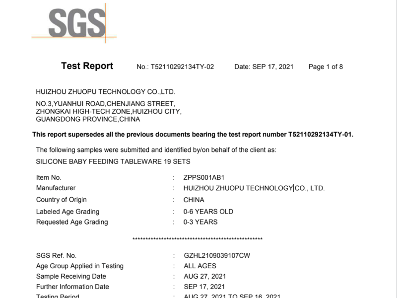 Certification of customized silicone products factory